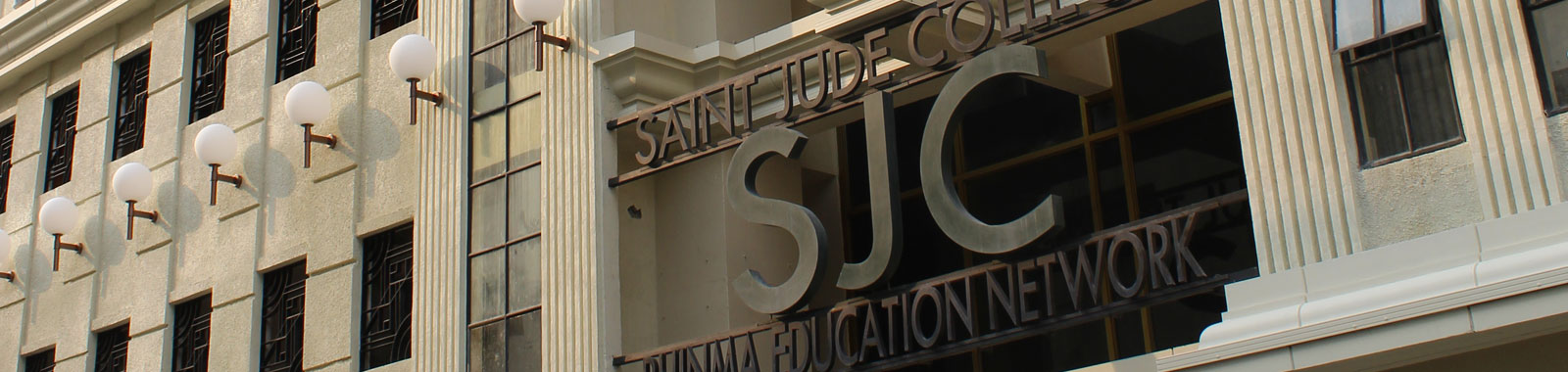 Frequently Asked Questions banner